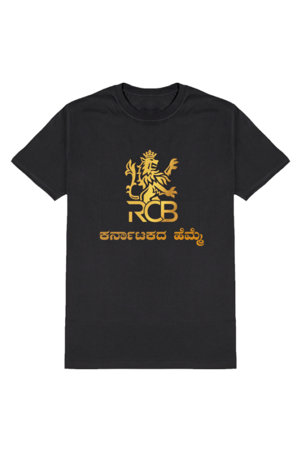 Unisex Premium Karnataka Hemme Tee's ( ನಮ್ಮ RCB, ನಮ್ಮ ಭಾಷೆ – Wear it in Kannada with Pride! )
