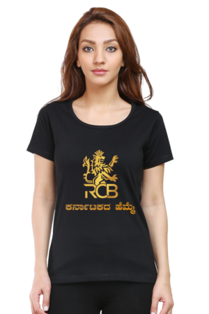 Women's Premium Karnataka Hemme Tee's ( ನಮ್ಮ RCB, ನಮ್ಮ ಭಾಷೆ – Wear it in Kannada with Pride! )