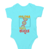 SkyBlue First Ever – Kannadadalli Muddina Makkalige First Premium Unisex Romper : DNA