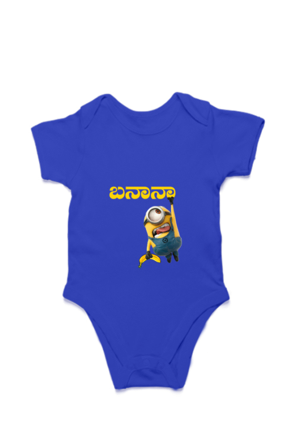 First Ever – Kannadadalli Muddina Makkalige First Premium Unisex Romper : Minion