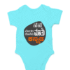 SkyBlue First Ever – Kannadadalli Muddina Makkalige First Premium Unisex Romper : Maathu