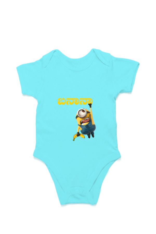 First Ever – Kannadadalli Muddina Makkalige First Premium Unisex Romper : Minion
