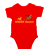 Red First Ever – Kannadadalli Muddina Makkalige First Premium Unisex Romper : Hakuna Matata_2