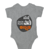 Grey Melange First Ever – Kannadadalli Muddina Makkalige First Premium Unisex Romper : Maathu