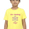 Kannadadalli First Premium Unisex Kids-wear : Kananadallu Kannada