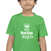 Kannadadalli First Premium Unisex Kids-wear : Kannada +ve