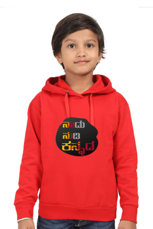 Red Kannada Pride in Every Thread – Premium Unisex Hoodie for Young Stars