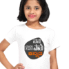 Kannadadalli First Premium Girls wear : Mathu