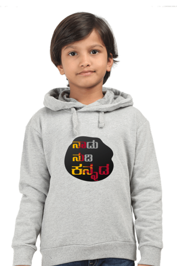 Grey Melange Kannada Pride in Every Thread – Premium Unisex Hoodie for Young Stars