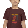 Maroon Kannadadalli First Premium Unisex Kids-wear : DNA