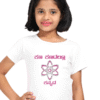 Kannadadalli First Premium Girls wear : Kanakanadallu Kannada