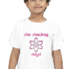 Kannadadalli First Premium Unisex Kids-wear : Kananadallu Kannada