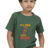 Bottle Green Kannadadalli First Premium Unisex Kids-wear : DNA