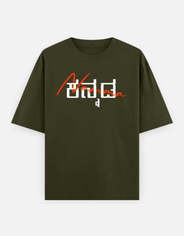 KashviHue's-Core (NAMMA Kannada) Eco-Friendly Unisex T-Shirt