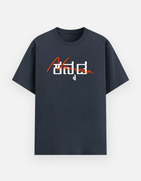KashviHue's-Core (NAMMA Kannada) Eco-Friendly Unisex T-Shirt