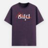 KashviHue's-Core (NAMMA Kannada) Eco-Friendly Unisex T-Shirt