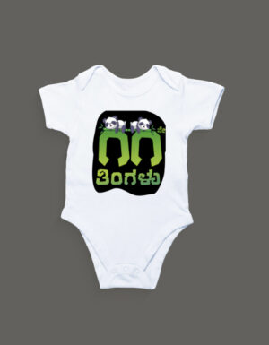 First Ever – Kannada Monthly Milestone Baby Rompers (1M–12M) 11th Month_2
