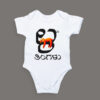 Front_1_c_1-17.jpg First Ever – Kannada Monthly Milestone Baby Rompers (1M–12M) 4th Month_3