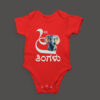 First Ever – Kannada Monthly Milestone Baby Rompers (1M–12M) 6th Month_2