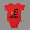 Front_1_c_10-21.jpg First Ever – Kannada Monthly Milestone Baby Rompers (1M–12M) 2nd Month
