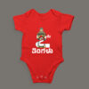 First Ever – Kannada Monthly Milestone Baby Rompers (1M–12M) 7th Month_2
