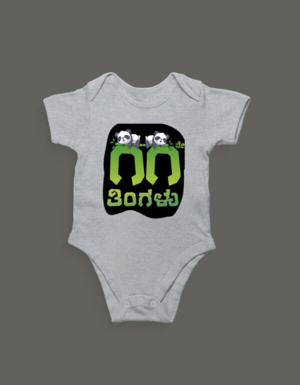 First Ever – Kannada Monthly Milestone Baby Rompers (1M–12M) 11th Month_2