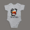 Front_1_c_4-15.jpg First Ever – Kannada Monthly Milestone Baby Rompers (1M–12M) 4th Month_3