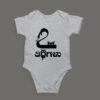 Front_1_c_4-9.jpg First Ever – Kannada Monthly Milestone Baby Rompers (1M–12M) 7th Month