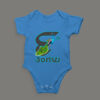 Front_1_c_46-39.jpg First Ever – Kannada Monthly Milestone Baby Rompers (1M–12M) 9th Month_2
