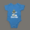 First Ever – Kannada Monthly Milestone Baby Rompers (1M–12M) 7th Month_2