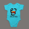 Front_1_c_6-15.jpg First Ever – Kannada Monthly Milestone Baby Rompers (1M–12M) 4th Month_3