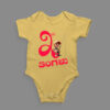 Front_1_c_7-16.jpg First Ever – Kannada Monthly Milestone Baby Rompers (1M–12M) 3rd Month
