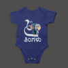 First Ever – Kannada Monthly Milestone Baby Rompers (1M–12M) 6th Month_2