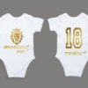 Picsart_25-07-11_17-10-52-763 Limited Edition – Personalized Baby Romper for 2025 Champs