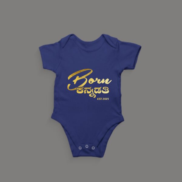 Picsart_25-07-16_09-11-00-662 First Ever – Kannadadalli Muddina Makkalige First Premium Unisex Romper : GOLD Kannadathi