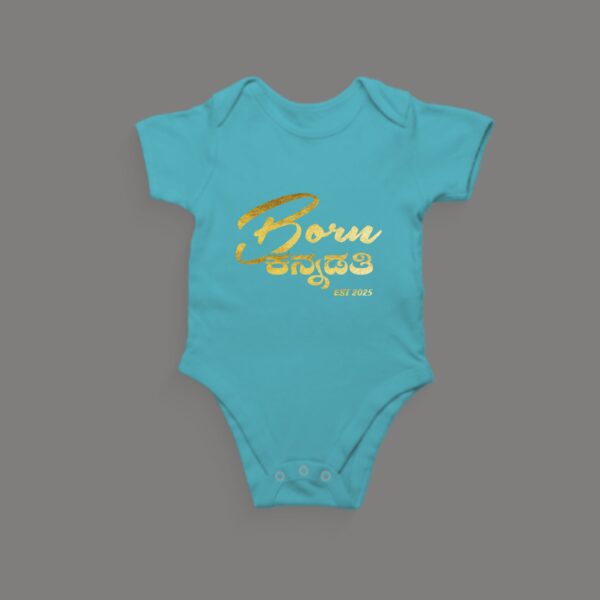 Picsart_25-07-16_09-11-55-226 First Ever – Kannadadalli Muddina Makkalige First Premium Unisex Romper : GOLD Kannadathi