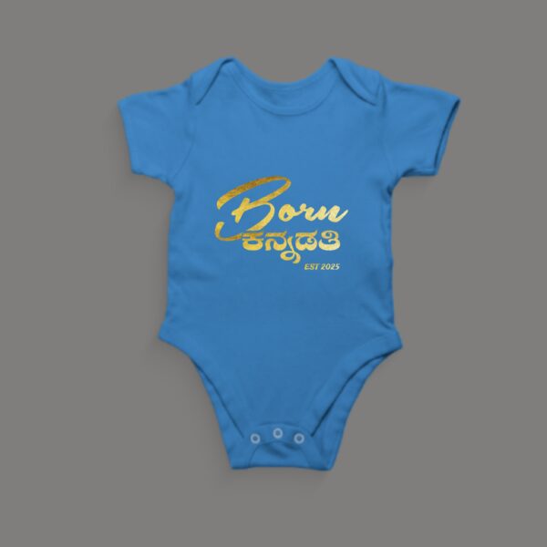 Picsart_25-07-16_09-12-44-317 First Ever – Kannadadalli Muddina Makkalige First Premium Unisex Romper : GOLD Kannadathi