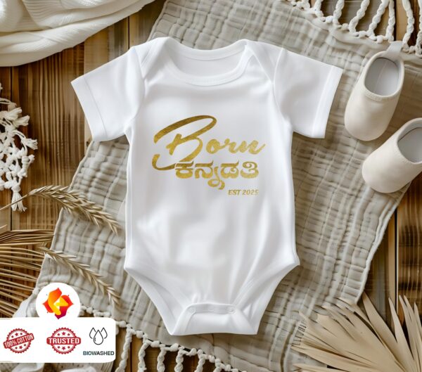 Picsart_25-07-16_09-29-55-867 First Ever – Kannadadalli Muddina Makkalige First Premium Unisex Romper : GOLD Kannadathi