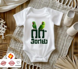 First Ever – Kannada Monthly Milestone Baby Rompers (1M–12M) 11th Month_2