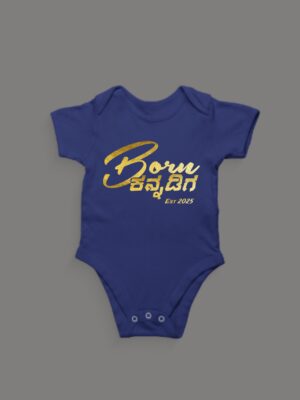 First Ever – Kannadadalli Muddina Makkalige First Premium Unisex Romper : GOLD Kannadiga